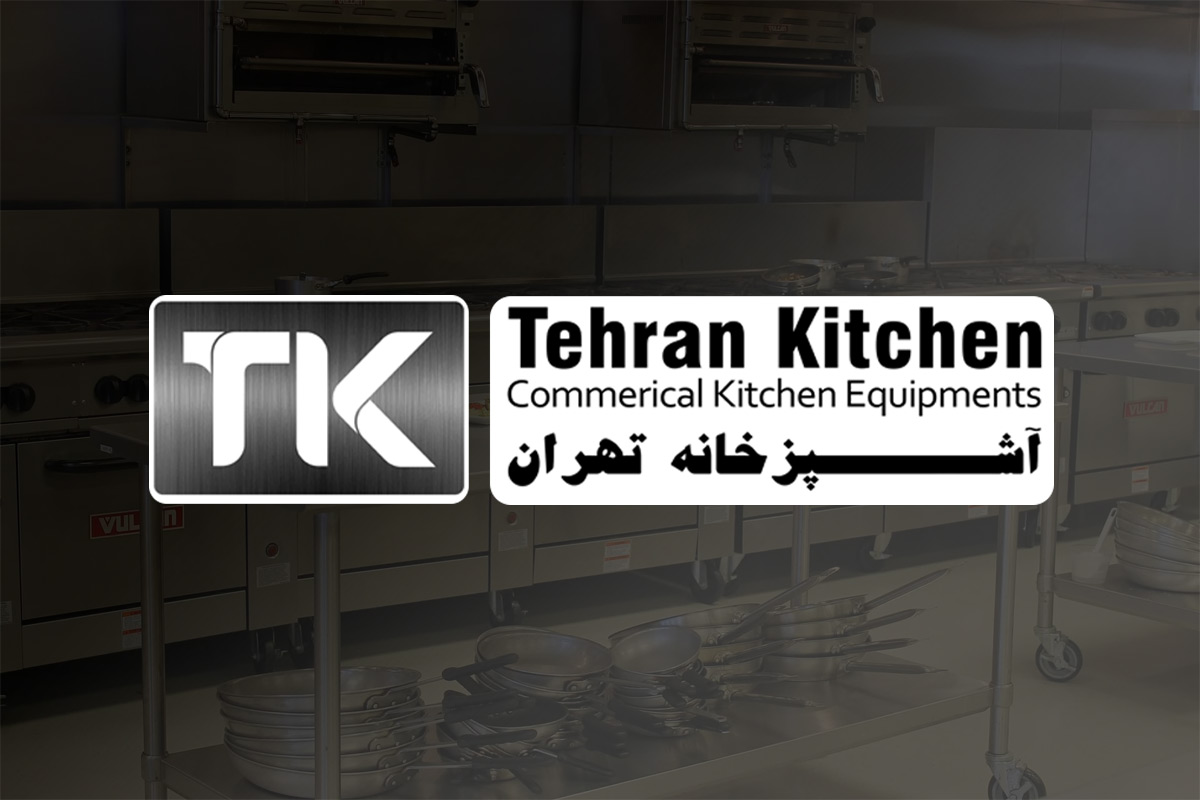 شرکت آشپزخانه تهران